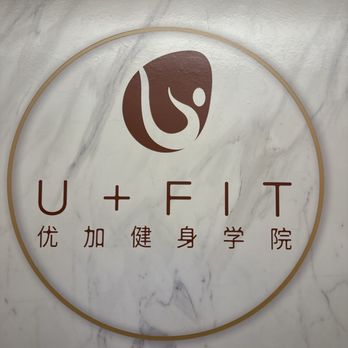 U Plus Fit - Aerial Fitness Near Me - Arcadia, California