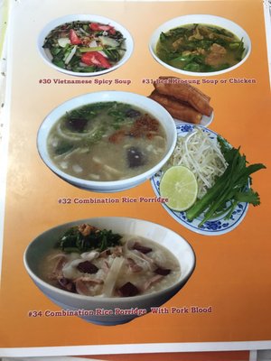 Menu photo 7 Cambodian Restaurant Stockton, CA