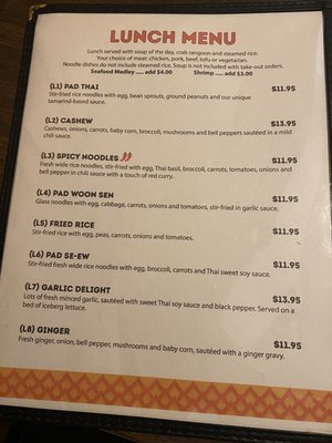 Menu photo 2 Thai Crystal Pendleton, OR
