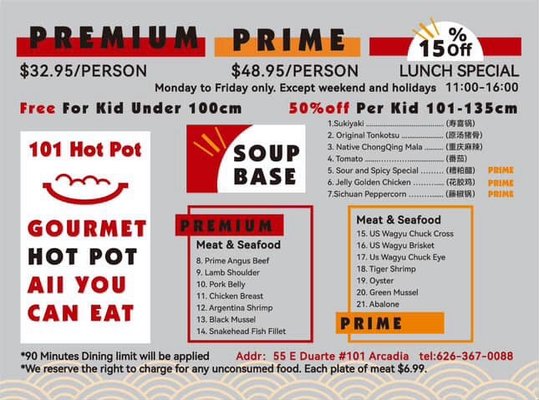 Menu photo 6 101 Pot All You Can Eat Arcadia, CA