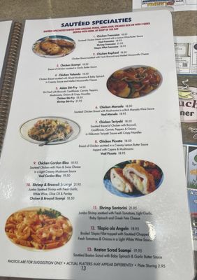Menu photo 3 Metuchen Diner Metuchen, NJ