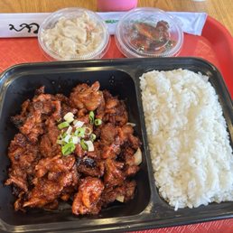 Spicy Pork Bulgogi