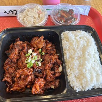 KBBQ Spot - Spicy Pork Bulgogi box, Steamed rice, spicy cucumber, and macaroni salad. - Korean Near Me - Marietta, Georgia KBBQ Spot - Spicy Pork Bulgogi box, Steamed rice, spicy cucumber, and macaroni salad. - Korean Near Me - Marietta, Georgia