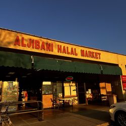 Aljibani Halal Market - Mediterranean grocery store