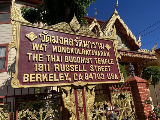 Wat Mongkolratanaram by null