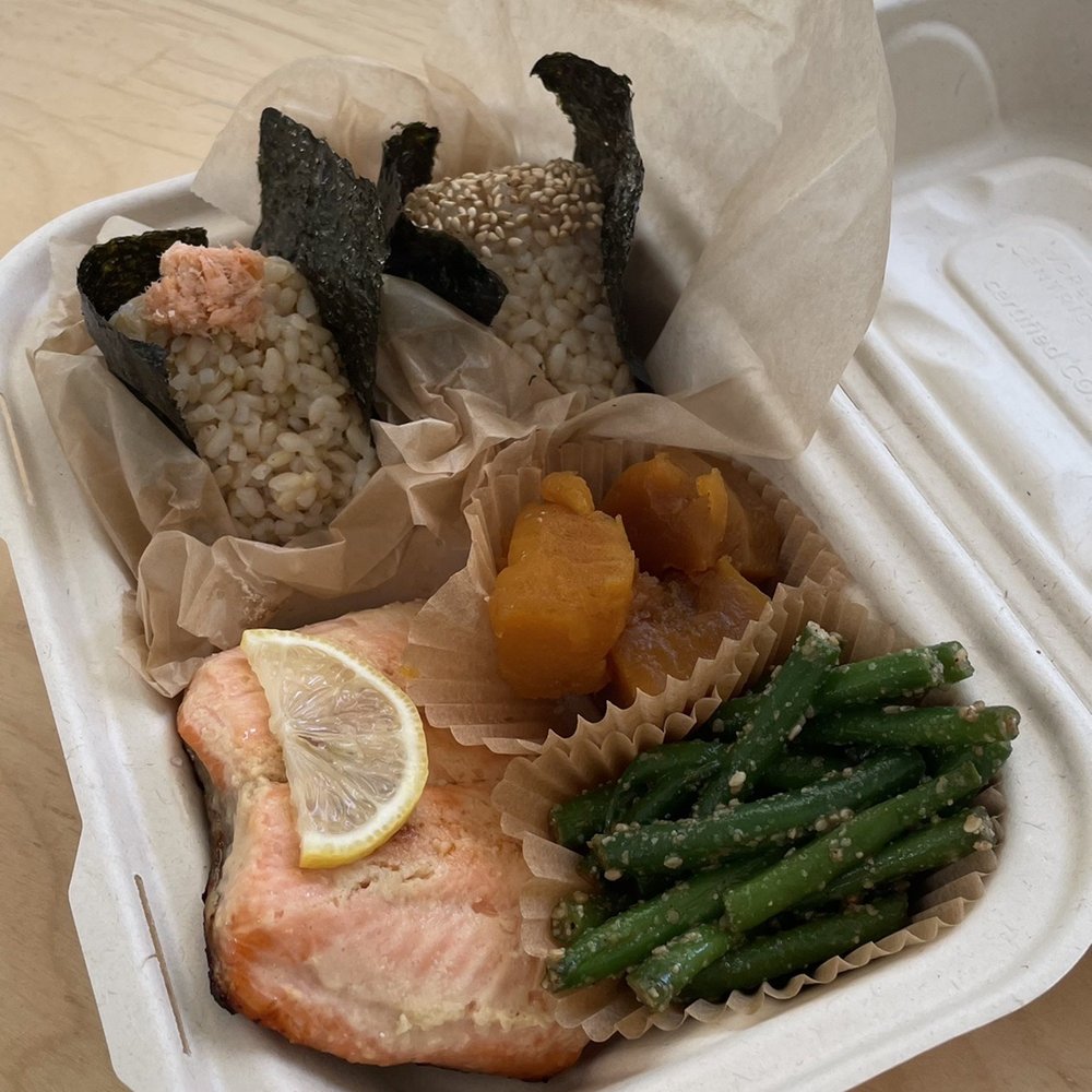 Salmon Bento w/Rice Balls Salmon Bento w/Rice Balls