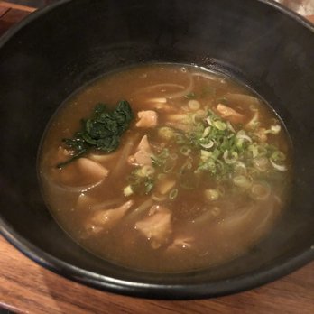 Raku - Curry udon - Japanese Near Me - New York, New York