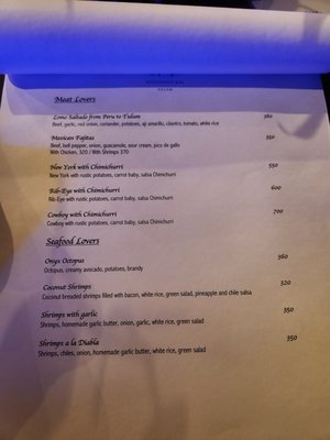 Menu photo 1 Onyx Tulum Restaurant Bar Tulum, ROO
