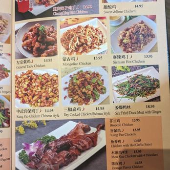 Frying Fish - Szechuan Near Me - Bellevue, Washington Frying Fish - Szechuan Near Me - Bellevue, Washington