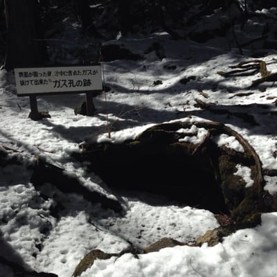 Fugaku Wind Cave by null