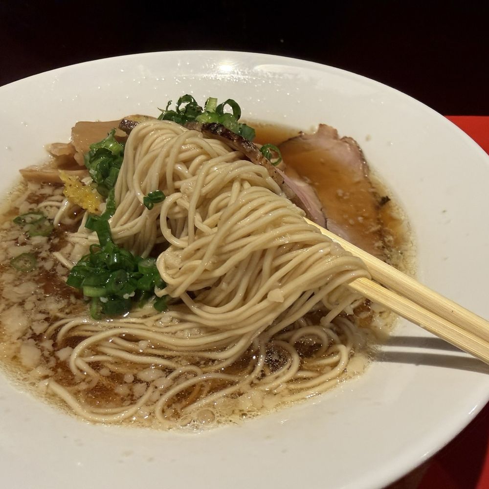 Yuzu Shoyu Ramen Yuzu Shoyu Ramen