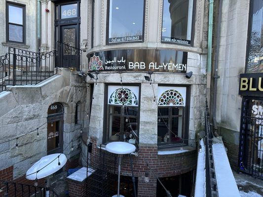 Bab Al-Yemen Boston مطعم باب اليمن بوسطن by null