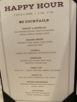 Menu photo 5 Empire Bar New Orleans, LA Menu photo 5 Empire Bar New Orleans, LA