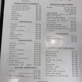 Santias - Bakeries Near Me - Lawrence, Massachusetts