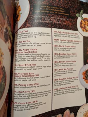 Menu photo 1 My Home Thai Falls Church, VA Menu photo 1 My Home Thai Falls Church, VA