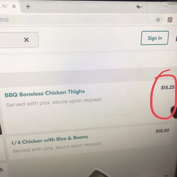 Chirping Chicken - This is the price on the seamless site/app - American Near Me - New York, New York