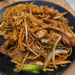 Famous Kitchen - House Special Fried Noodle 招牌炒面/粉, $20.99 - 3.5 Stars