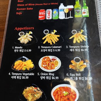 Kokos Bowls - Menu - Korean Near Me - Reno, Nevada Kokos Bowls - Menu - Korean Near Me - Reno, Nevada