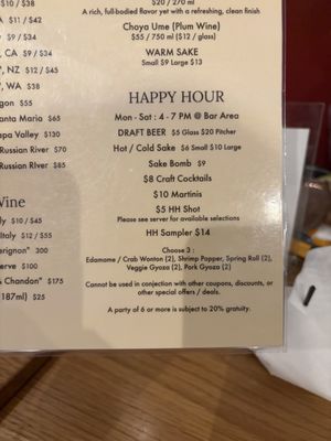 Menu photo 1 Asia Nine Bar & Lounge Washington, DC, DC