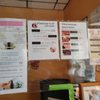 Red Lantern Foot Spa gift card