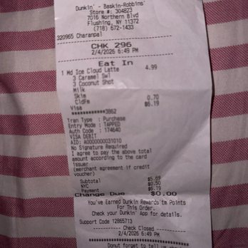 Dunkin' - Coffee & Tea Near Me - Flushing, New York