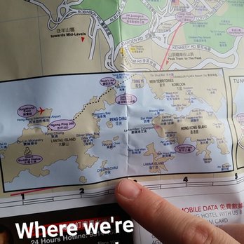 Rewards Holiday - We took a ferry to one of the many populated islands in Hong Kong. - Travel Services Near Me - Richmond Hill, Ontario Rewards Holiday - We took a ferry to one of the many populated islands in Hong Kong. - Travel Services Near Me - Richmond Hill, Ontario