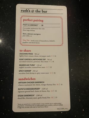 Menu photo 7 Ruth's Chris Steak House Fresno, CA Menu photo 7 Ruth's Chris Steak House Fresno, CA