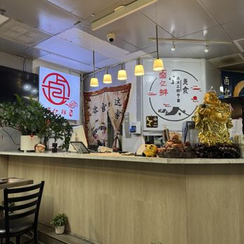 Luyixian - Shanghainese Near Me - Alhambra, California Luyixian - Shanghainese Near Me - Alhambra, California