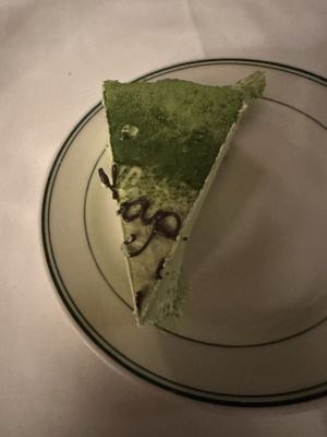 Lady M Cake Boutique - Upper East Side by null