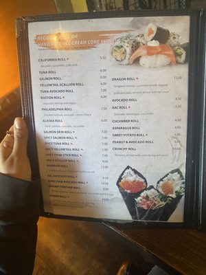 Menu photo 1 Ko Sushi Bolingbrook, IL