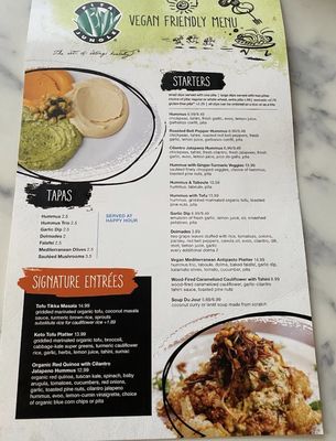 Menu photo 8 Pita Jungle Chandler, AZ Menu photo 8 Pita Jungle Chandler, AZ