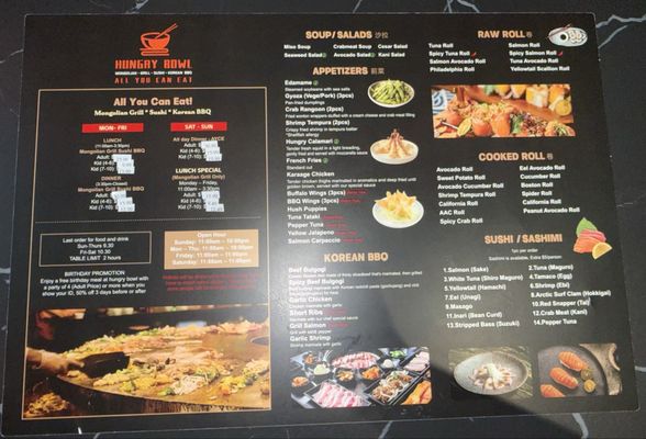 Menu photo 4 Hungry Bowl Bowie, MD Menu photo 4 Hungry Bowl Bowie, MD