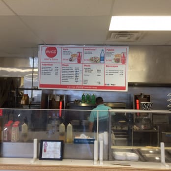 Adel's Gyros - Order counter & menu board. - Greek Near Me - Carmel, Indiana Adel's Gyros - Order counter & menu board. - Greek Near Me - Carmel, Indiana