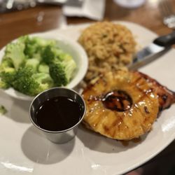 99 Restaurants - Teriyaki chicken