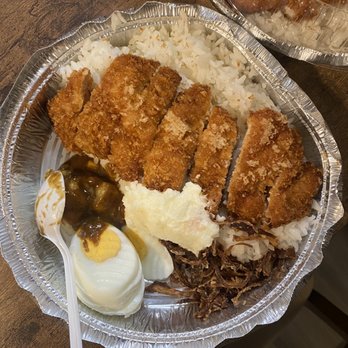 Curryfornia - medium bowl with chicken - Japanese Curry Near Me - Torrance, California Curryfornia - medium bowl with chicken - Japanese Curry Near Me - Torrance, California