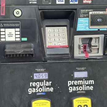 Costco Gasoline - Gas Stations Near Me - Pompano Beach, Florida Costco Gasoline - Gas Stations Near Me - Pompano Beach, Florida