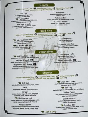 Menu photo 8 Thai Elephant Ormond Beach, FL