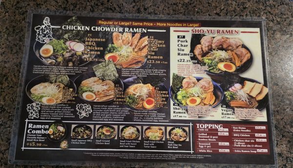 Menu photo 4 Ramen Sumiya Torrance, CA Menu photo 4 Ramen Sumiya Torrance, CA