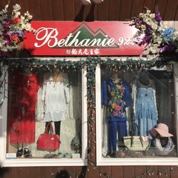 La Maison de Bethanie - Store window