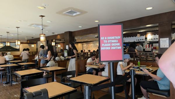 Marugame Udon by null Marugame Udon by null