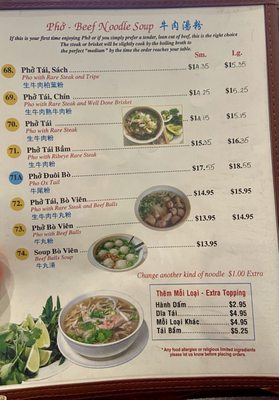Pho Saigon by null