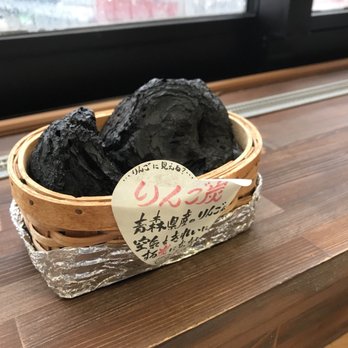 ぽっぽ家 - Updated March 2026 - 金木町芦野90-1, 五所川原市, 青森県