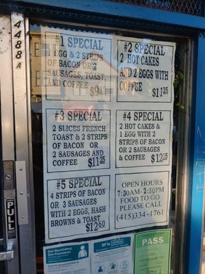 Ann's Doughnut Coffee Shop by null