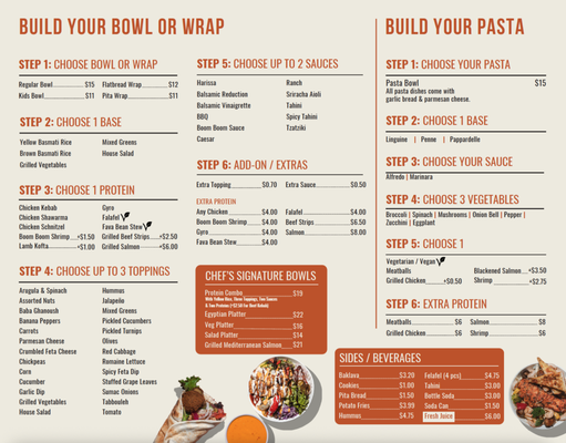 Menu photo 3 Moaaz Mediterranean Grill Saddle Brook, NJ