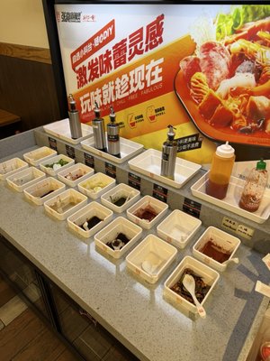 Zhangliang Malatang Chicago 张亮芝加哥 by null