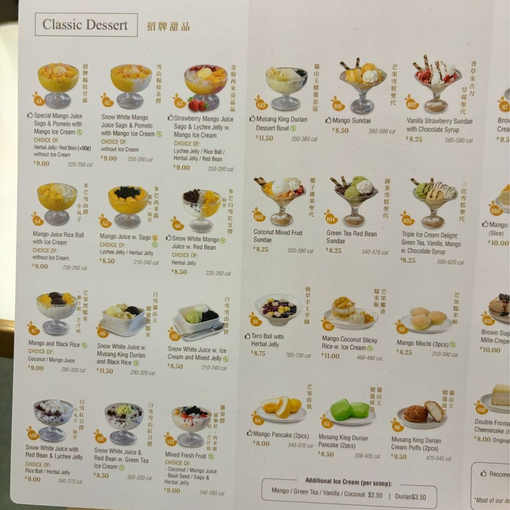 Mango Mango Dessert - Desserts Near Me - Pittsburgh, Pennsylvania Mango Mango Dessert - Desserts Near Me - Pittsburgh, Pennsylvania