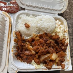 Island Fire Chicken