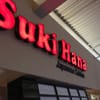 Suki Hana gift card