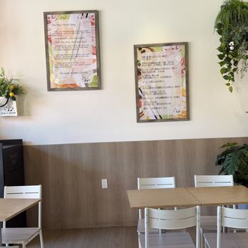Miro Mochi - Bubble Tea Near Me - Rowland Heights, California Miro Mochi - Bubble Tea Near Me - Rowland Heights, California