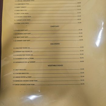 China Cuisine - Menu - Chinese Near Me - Shafter, California China Cuisine - Menu - Chinese Near Me - Shafter, California